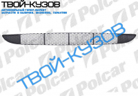 FOCUS 98-0202 РЕШЕТКА В БАМПЕР БЕЗ П/Т