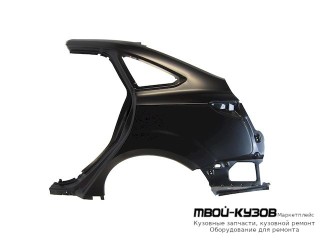 КРЫЛО ЗАДНИЙ ЛЕВАЯ СТОРОНА (СЕДАН) (КИТАЙ) для Ford FOCUS (2011-2014)