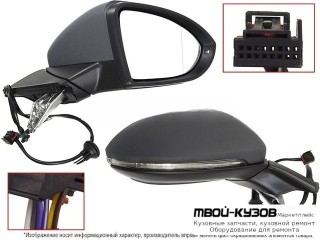 ЗЕРКАЛО ПРАВАЯ СТОРОНА ЭЛЕКТР С ПОДОГРЕВОМ , УКАЗАТЕЛЬ ПОВОРОТА (КИТАЙ) для Volkswagen GOLF VII (2012-)