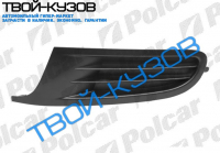 GOLF VI 08 - РЕШЕТКА В БАМПЕР ПРАВАЯ R БЕЗ ПТ/Ф