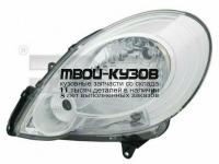 20-B400-A5-2B - ФАРА ЛЕВАЯ (TYC) Renault Kangoo 2 (2008-)