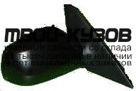 MZX0304-451X-R - ЗЕРКАЛО ПРАВОЕ (ТАЙВАНЬ) Mazda 3 BK седан (2003-2009)