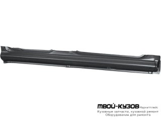 ПОРОГ ПРАВАЯ СТОРОНА (KLOKKERHOLM) для Skoda OCTAVIA (04.1997 - 07.2000 08.2000-)