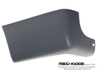 БОКОВИНА БАМПЕРА ЗАДНИЙ ЛЕВАЯ СТОРОНА СЕРЫЙ (ТАЙВАНЬ) для Ford TRANSIT (03.2000-)