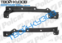 PANDA 03 - КРЕПЛЕНИЕ БАМПЕРА ПРАВОЕ R