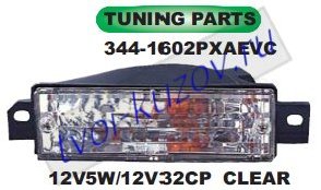 e30 указ.поворота нижн л+п (комплект) в бампер тюнинг прозрач хрустал 344-1602PXAEVC