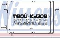 94271K - РАДИАТОР КОНДИЦИОНЕРА (КИТАЙ) Ford Scorpio (1986-1998)