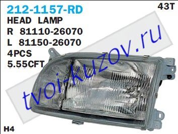 hiace {прав руль} фара левая rhd 212-1157L-RD