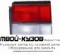 ФОНАРЬ ЗАДНИЙ ВНУТРЕН ПРАВАЯ СТОРОНА (СЕДАН) для Volkswagen PASSAT B3 (04.1988 - 10.1993)
