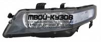 20-C002-05-2B - ФАРА ЛЕВАЯ (TYC) Honda Accord 7 (2006-2008)