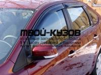 NLD.SFOFO20532 - ДЕФЛЕКТОРЫ ОКОН (SIM) Ford Focus 2 (2005-2008)