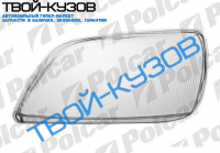 FIESTA/COURIER 99-01 СТЕКЛО ФАРЫ ПРАВОЕ