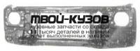TYHIX89-380 - СУППОРТ РАДИАТОРА (ТАЙВАНЬ) Toyota Hilux (1989-1995)