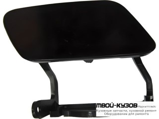 КРЫШКА ФОРСУНКИ ОМЫВАТЕЛЬЕЛЯ ФАРЫ ЛЕВАЯ СТОРОНА (КИТАЙ) для Audi Q5 (2008-2017)