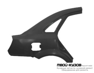 КРЫЛО ЗАДНИЙ ПРАВАЯ СТОРОНА (СЕДАН) (КИТАЙ) для Chevrolet LACETTI (2004-) / DAEWOO NUBIRA (2004-)