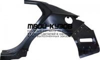 KAOPT11-560-L - КРЫЛО ЗАДНЕЕ ЛЕВОЕ (КИТАЙ) Kia Optima 3 (2011-)