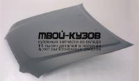 NNPAF00-330 - КАПОТ (ТАЙВАНЬ) Nissan Pathfinder R50 USA рестайлинг (2000-2003)