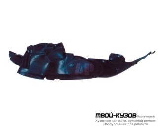 ПОДКРЫЛОК ПЕРЕДНИЙ КРЫЛА ЛЕВАЯ СТОРОНА (ТАЙВАНЬ) для Hyundai NF (2004-)