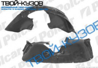 Q7 05- ЛОКЕР ПЕРЕДНИЙ ПРАВЫЙ