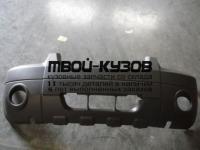 FDCAP05-160G - БАМПЕР ПЕРЕДНИЙ (ТАЙВАНЬ) Ford Escape (2005-)