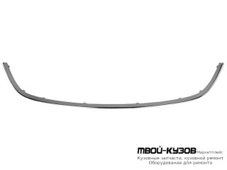 МОЛДИНГ РЕШЕТКИ БАМПЕРА ХРОМ (ТАЙВАНЬ) для Renault MEGANE (2008-)