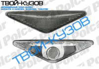 FOCUS ПОВТОРИТЕЛЬ ПОВОРОТА L=R ЧЕРНЫЙ