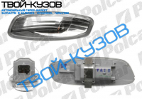 207 06 - ПОВТОРИТЕЛЬ ПОВОРОТА ПРАВЫЙ R В ЗЕРКАЛЕ