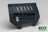 ECO.33.22.020 - ЗАЩИТА КАРТЕРА + комплект крепежа (Eco) Mazda CX-9 (2016-2019)