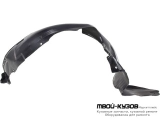 ПОДКРЫЛОК ПЕРЕДНИЙ КРЫЛА ЛЕВАЯ СТОРОНА (ТАЙВАНЬ) для Chevrolet AVEO T250 (2006-)