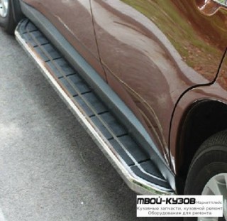 ПОРОГ-ПОДНОЖКА ЛЕВАЯ + ПРАВАЯ (КОМПЛЕКТ) для Mitsubishi OUTLANDER (2013-)