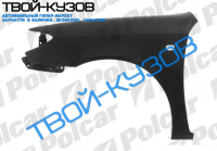 CAMRY 02- КРЫЛО ПРАВОЕ