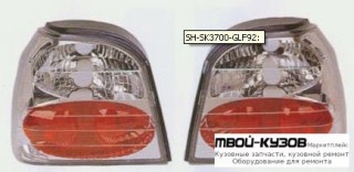 ФОНАРЬ ЗАДНИЙ ВНЕШНИЙ ЛЕВАЯ + ПРАВАЯ (КОМПЛЕКТ) ТЮНИНГ (LEXUS ТИП) ПРОЗРАЧНЫЙ ВНУТРИ ХРОМ для Volkswagen GOLF III (11.1991 - 09.1997)