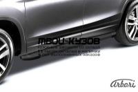 AFZDAALCHNB01 - ПОРОГИ-ПОДНОЖКИ (КОМПЛЕКТ) (Arbori) Chevrolet Niva (2009-) (2009-)