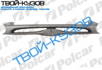 MONDEO 93-96 РЕШЕТКА РАДИАТОРА