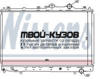 62887 - РАДИАТОР ОХЛАЖДЕНИЯ (NISSENS) Mitsubishi Space Wagon (1994-2000)