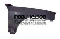 BM0X304-271-R - КРЫЛО ПЕРЕДНЕЕ ПРАВОЕ (ТАЙВАНЬ) BMW X3 E83 (2004-)
