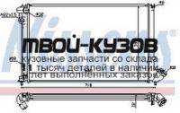 63732A - РАДИАТОР ОХЛАЖДЕНИЯ (NISSENS) Peugeot 406 (1996-1999)
