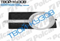 AVEO 06- РЕШЕТКА В ПЕРЕДНИЙ БАМПЕР ЛЕВАЯ С ОТВ