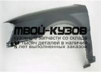 SBLEG00-271-L - КРЫЛО ПЕРЕДНЕЕ ЛЕВОЕ (ТАЙВАНЬ) Subaru Legacy BE/BH (2000-2002)