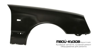 КРЫЛО ПЕРЕДНИЙ ПРАВАЯ СТОРОНА С ОТВ ПОД ПОВТОРИТЕЛЬ (ТАЙВАНЬ) для Mercedes W210 (08.1995 - 08.1999) (09.1999 - 06.2002)