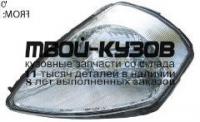 MB276-A001L - ФАРА ЛЕВАЯ (EAGLE EYES) Mitsubishi Eclipse D53A (2002-2005)