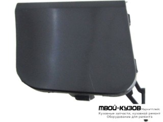 ЗАГЛУШКА БУКСИРОВ КРЮКА БАМПЕРА ПЕРЕД (ТАЙВАНЬ) для Renault ARKANA (2019-)