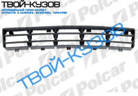 GOLF 4 98- РЕШЕТКА В БАМПЕР ЦЕНТРАЛЬНАЯ