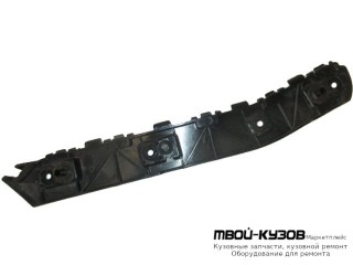 КРЕПЛЕНИЕ БАМПЕРА ЗАДНИЙ ЛЕВАЯ СТОРОНА (КИТАЙ) для Ford KUGA (2013-)