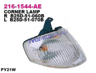 УКАЗАТЕЛЬ ПОВОРОТА правый  - для MAZDA 323