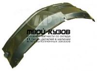MB20005-301-L - ПОДКРЫЛОК ПЕРЕДНИЙ ЛЕВЫЙ (ТАЙВАНЬ) Mitsubishi L200 (2005-)