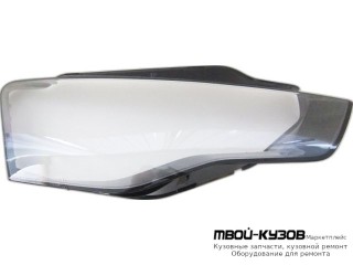 СТЕКЛО ФАРЫ ПРАВАЯ СТОРОНА (КИТАЙ) для Audi A5 (2007-)