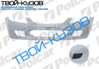 323(SDN),323F 2001- БАМПЕР ПЕРЕДНИЙ ГРУНТОВАННЫЙ