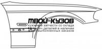 BM46K98-270-R - КРЫЛО ПЕРЕДНЕЕ ПРАВОЕ (ТАЙВАНЬ) BMW E46 купе (1998-2003)