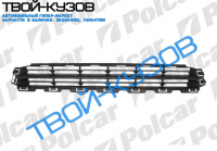 MONDEO11.03-07 РЕШЕТКА В БАМПЕР ЦЕНТРАЛЬНАЯ